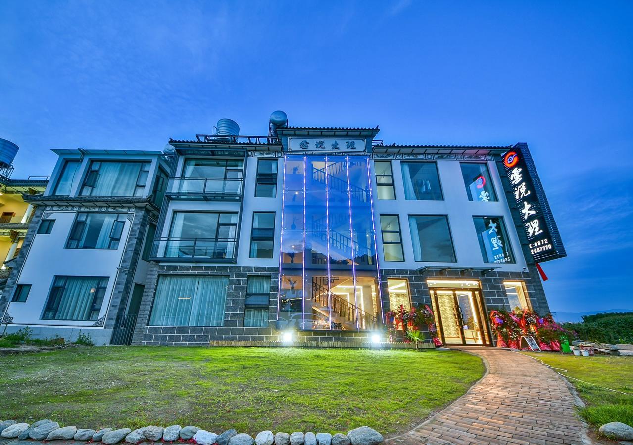 Yunshuo Dali Light luxury Guesthouse Extérieur photo